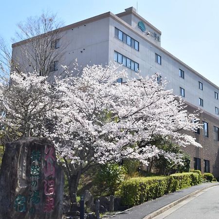 Hotel Yumeka Hisayama Eksteriør billede
