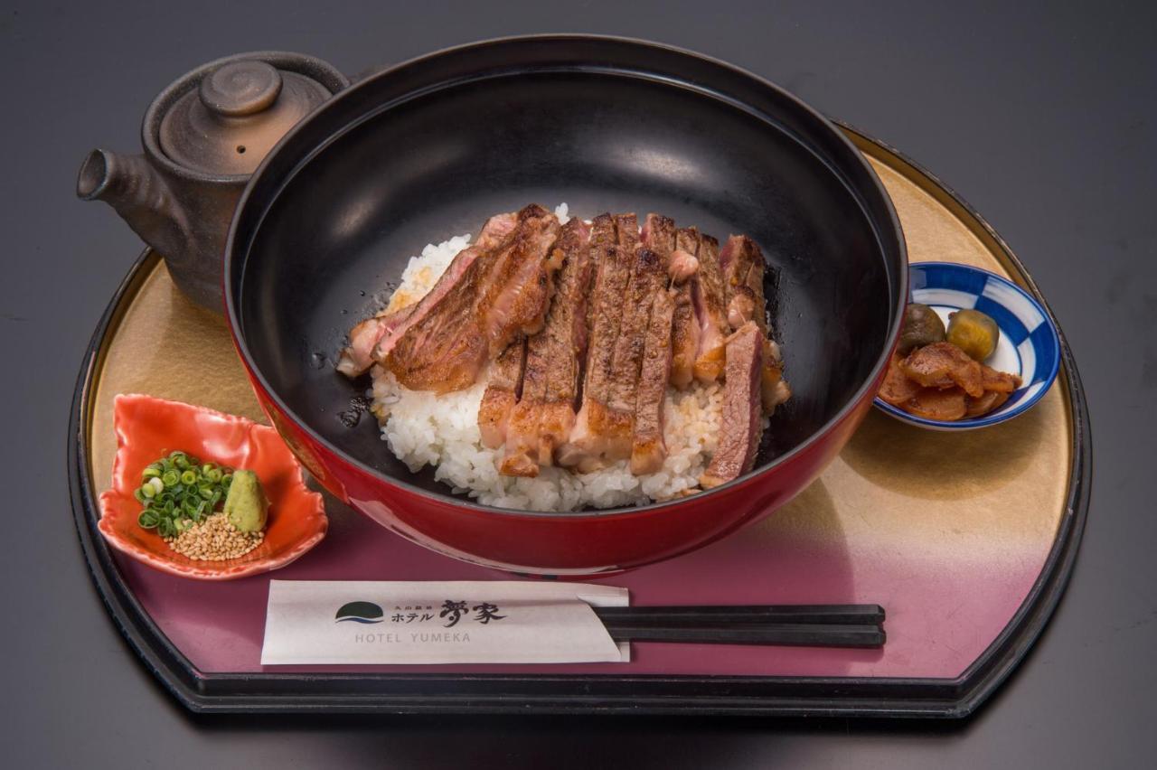 Hotel Yumeka Hisayama Eksteriør billede