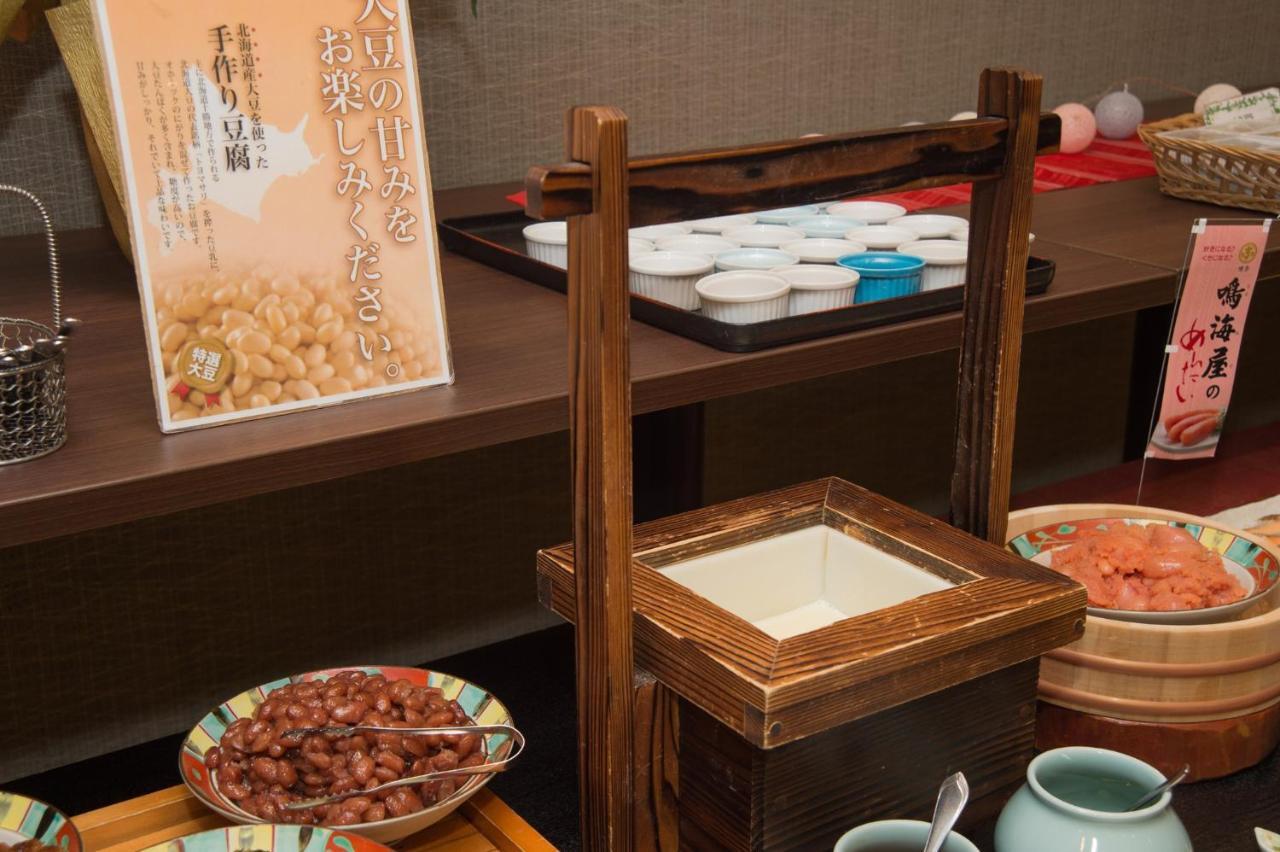 Hotel Yumeka Hisayama Eksteriør billede