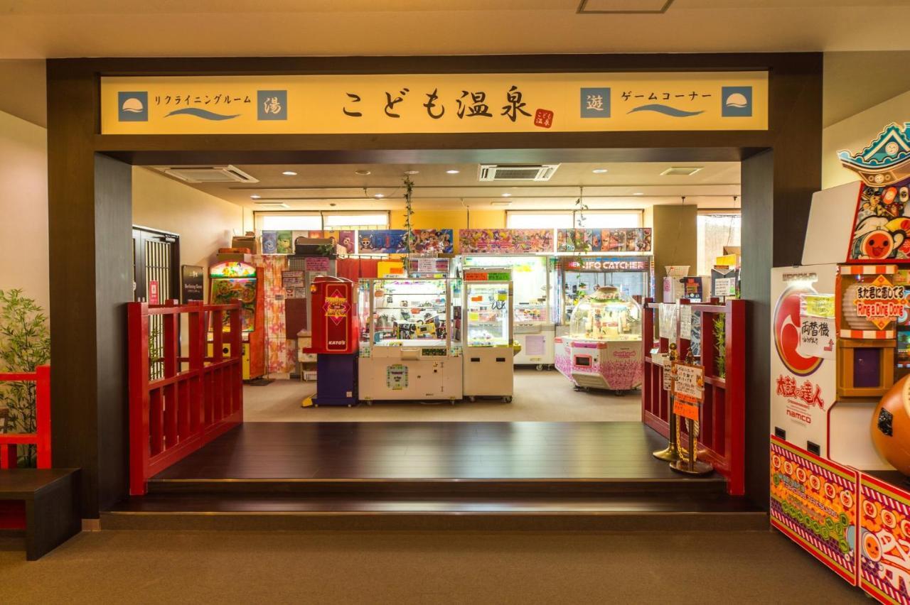 Hotel Yumeka Hisayama Eksteriør billede