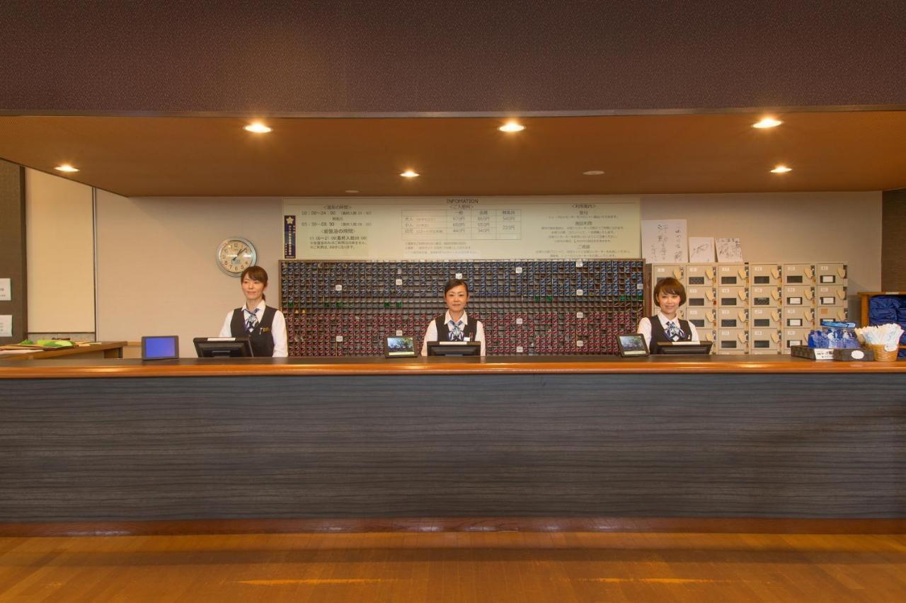 Hotel Yumeka Hisayama Eksteriør billede