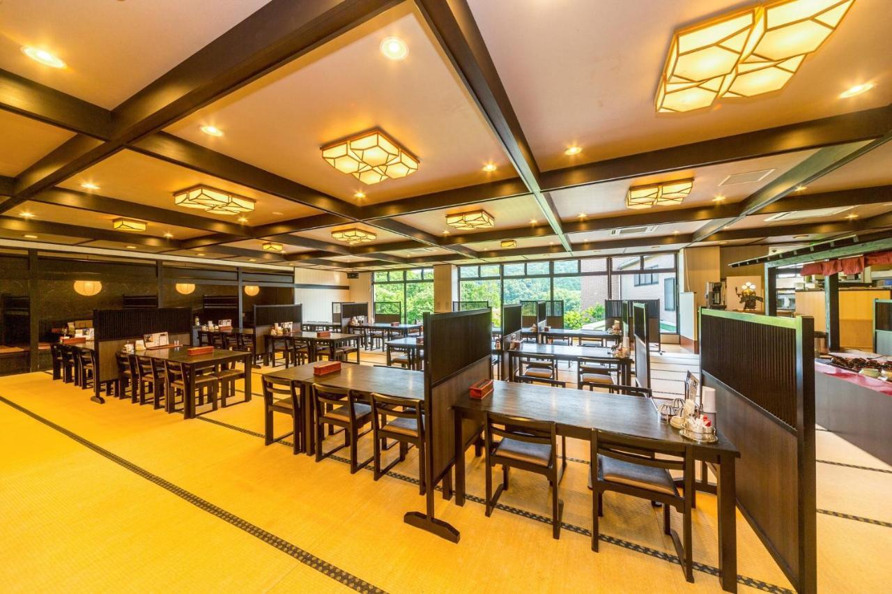 Hotel Yumeka Hisayama Eksteriør billede